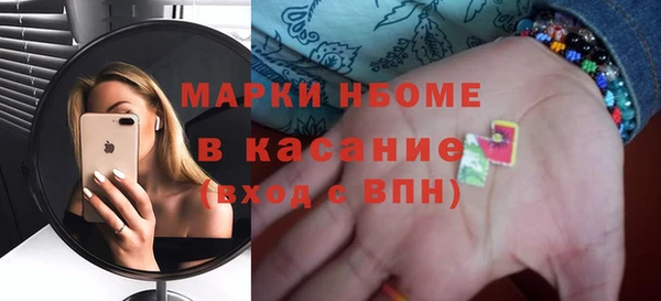 прущие крисы Арсеньев