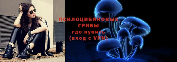 мефедрон мука Армянск
