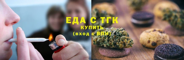 прущие крисы Арсеньев