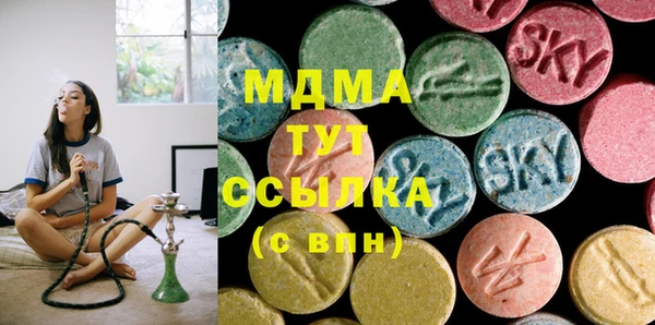 прущие крисы Арсеньев