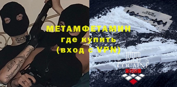 прущие крисы Арсеньев