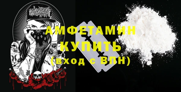 прущие крисы Арсеньев