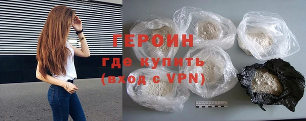 прущие крисы Арсеньев